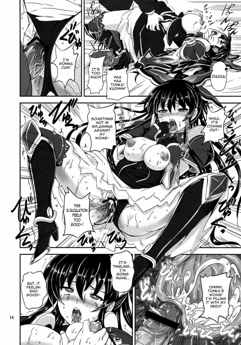 Hentai Manga Comic-Tohka BEDEND-Read-13